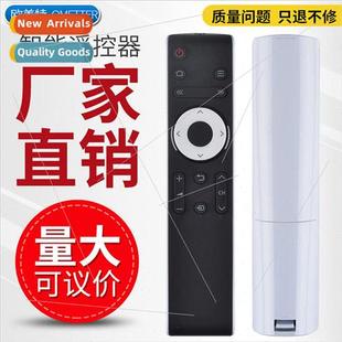 适用 Sharp TV remote control LCD-45T45A 50TX55A 45SF460A 55/