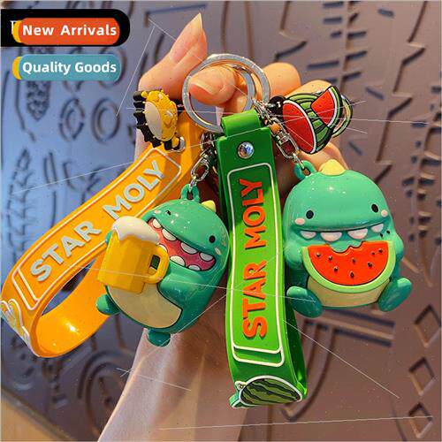 small dinosaurs Green joy summer series keychain female cute