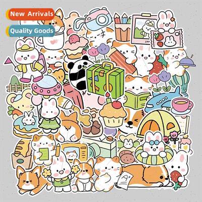 Japanese cute department animal squad 50 handbook stickers p