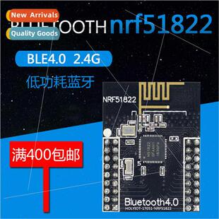 Nordic nRF51822 Bluetooth 4.0 BLE Module 2.4G Low Power Onbo