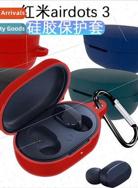 适用 2021 redmi airdot3 headphone case Xiaomi Redmi Airdots3