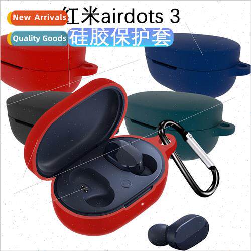 适用 2021 redmi airdot3 headphone case Xiaomi Redmi Airdots3