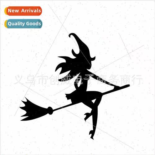 Beauty car reflective stickers beauty stickers broomstick wi