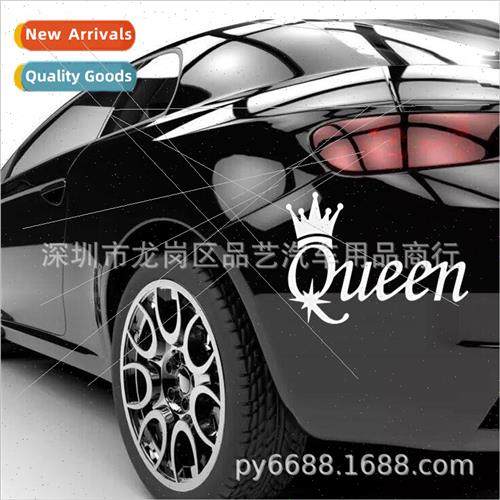 X-126 queen the queen humor decoration car decal engraving c