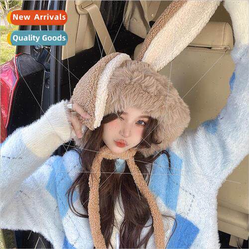 Autumn and winter cute cute Korean ins rabbit ears plush war