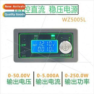 down adjustable and CNC ammet Voltage step module 50V power