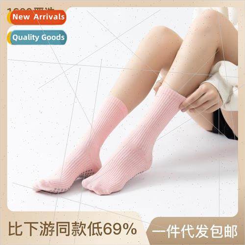 2022 Autumn new compression  yoga socks women -slip bright c