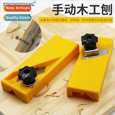 Manual Woodworking Planes Acoustic Board Plastic Board Plast