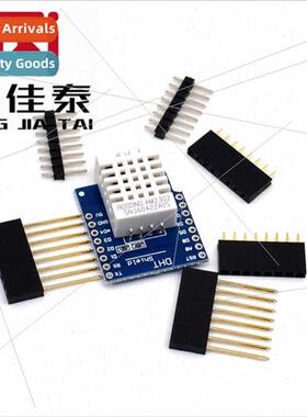 DHT Pro Shield 适用 D1mini DHT22 Single-bus Digital Temperat