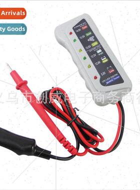 Car battery motorcycle electric car 6V12V battery capacity t