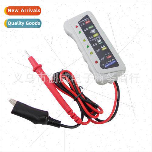 Car battery motorcycle electric car 6V12V battery capacity t