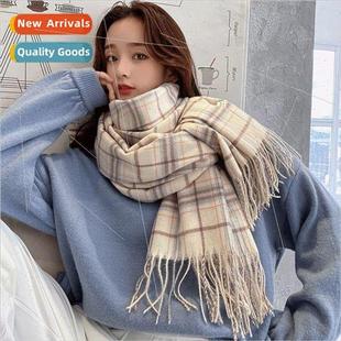 season univ and square dye tie female scarf winter fall 2023