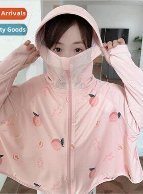 men and women children ice silk sunscreen clothing printing