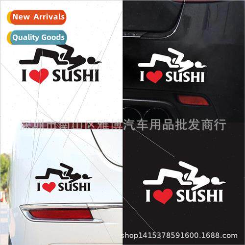 D-1022 sexy beauty car stickers car rear stickers personaliz
