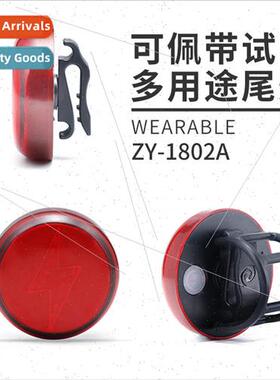 New car lights lightning sports safety warning light bike ta