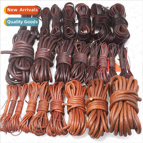 diy leather rope leather rope cowhide rope old antique coffe
