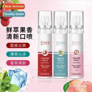 spray 适用 women Breath remove freshening odo mouth