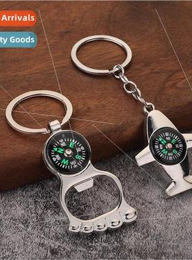 Creative multifunctional compass bottle opener portable keyc