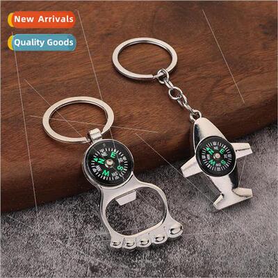 Creative multifunctional compass bottle opener portable keyc