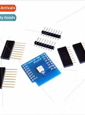 WS2812 RGB Full Color Module 适用 D1 mini WIFI Expansion Boa