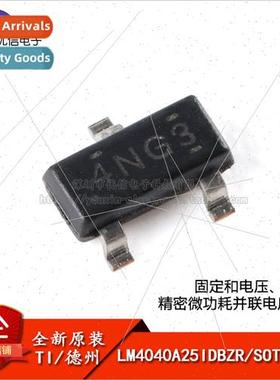 New al LM4040A25IDBZR SOT-23-3 Precision Micropower Parallel