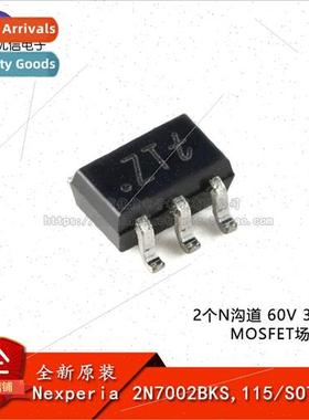 Genuine 2N7002BKS 115 SOT-363 2x N-Channel 60V 300mA MOSFET