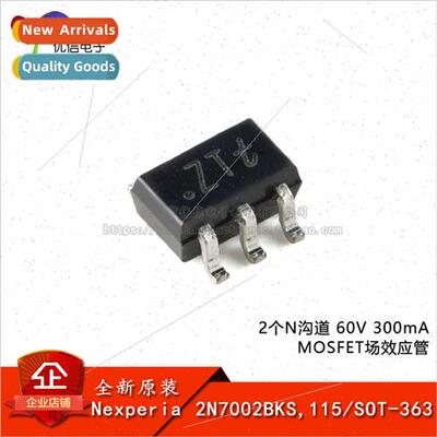 Genuine 2N7002BKS 115 SOT-363 2x N-Channel 60V 300mA MOSFET
