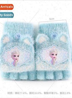 New childrens gloves girls winter warm knitted flip-flop fiv
