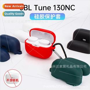 适用 JBL Tune 130NC Bluetooth Headset Protective Case JBL 13