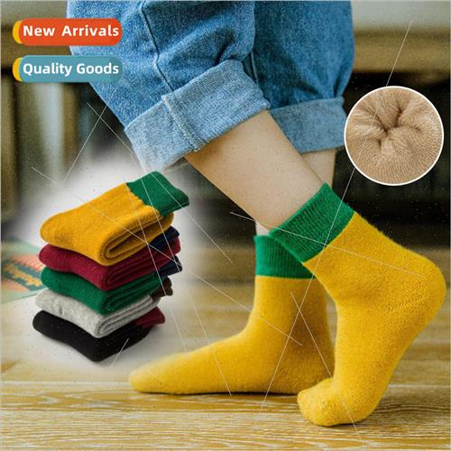 Terry thickened fall and winter childrens socks combed cotto