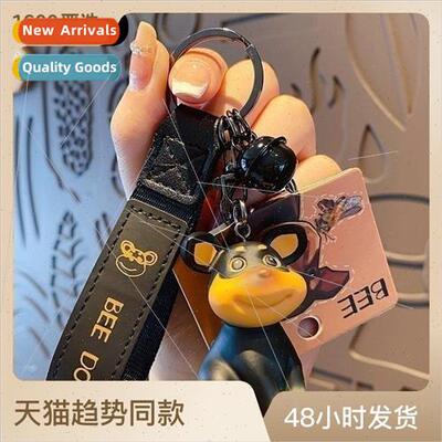 Cartoon resin bee dog keychain female cute creative exquisit