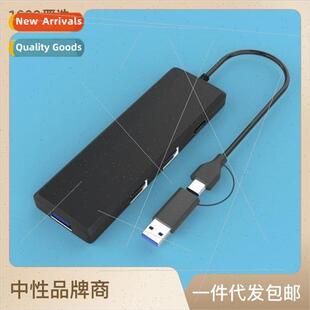 type-c extender laptop one tow four hub usb computer splitte