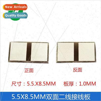Double-sided 2-wire terminal block 5.5*8.5mm 1.0 thick 2PIN