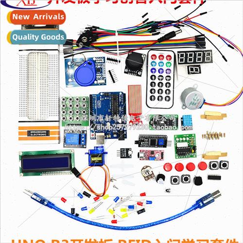 UNO R3 Development Board Upgraded Starter Kit Stepper Motor