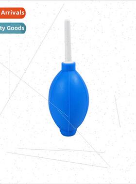 Blow Balloon Cleaning Dusting Tools Blow Dust Ball licone Ai