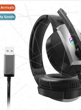 Tuner A1 headset gaming headset desktop computer laptop 7.1