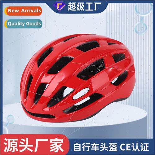 Road bike mountain bike riding helmet men and women universa