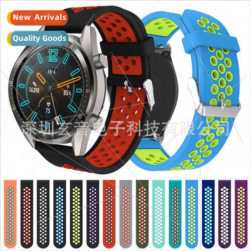 适用 Huawei watch4 pro metal buckle two-color round hole sil