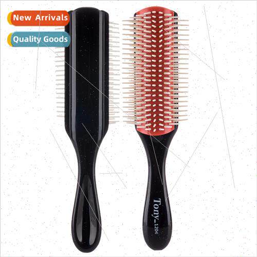nine rows of comb styling comb disassembly easy to clean mas