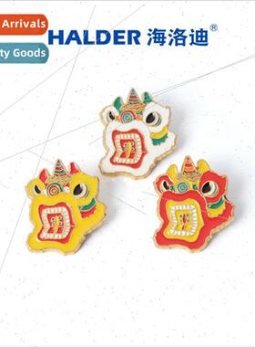 Guangfu culture lion dance brooch Chinese  cultural creation