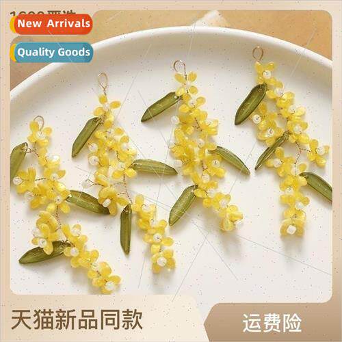 Small fresh long green leaves cinnamon flowers diy handmade