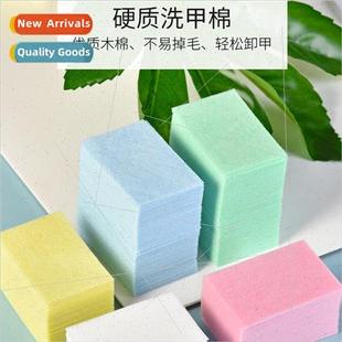 wash nail cotton woven towel Nail pads art