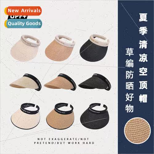 Shade hat children summer outdoor UV protection hundred with