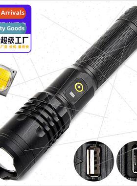 P50 strong light flashlight aluminum alloy telescopic zoom L