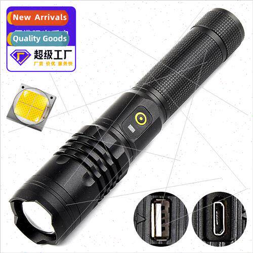 P50 strong light flashlight aluminum alloy telescopic zoom L