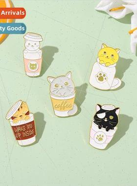 Personalized milk coffee cup creative cartoon cute cat hide