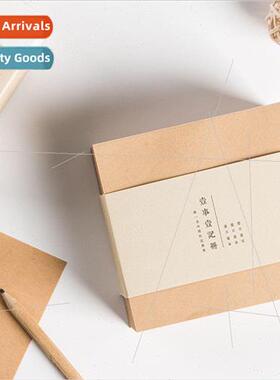 400 pcs Square Paper Tile Sticky Note Book Z mple Bin White