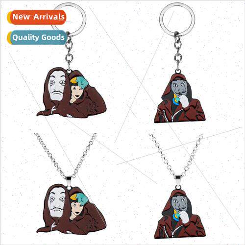 House of paper money keychain La casa de papel dali dali mas