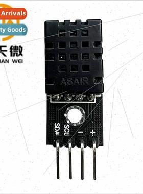 DHT20 Temperature and Humidity Sensor Integrated Digital Tem