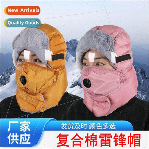 Winter Lei Feng cap padded outdoor cotton cap winter warm ea